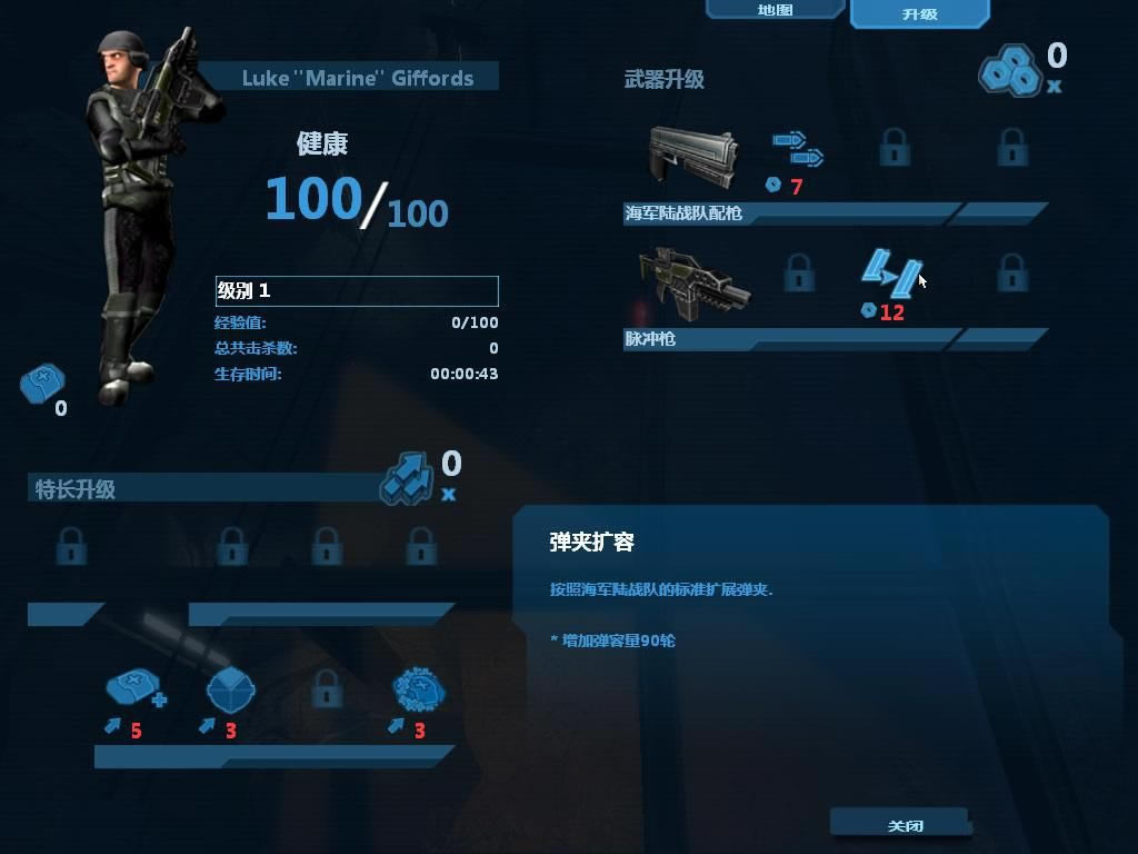 ��Ӱ�ش�Ӣ�İ�_��Ӱ�ش� Ӣ���ⰲװ������