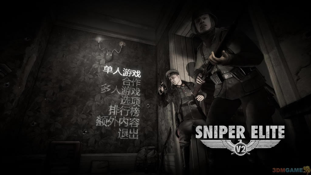 �ѻ���ӢV2���İ棨��δ���ߣ�_�ѻ���Ӣv2 3DM���������ⰲװ������