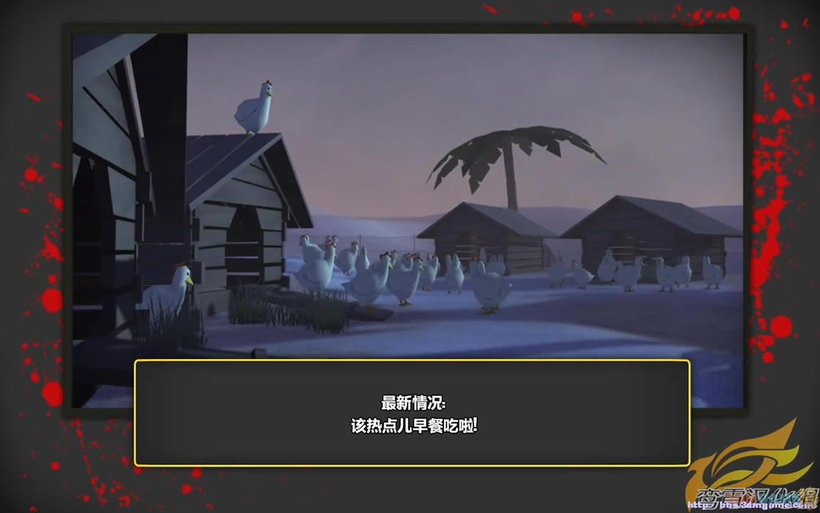 �⼮����ѪͰ���İ�_�⼮���ţ�ѪͰ��ǿ�� ���������ⰲװ������