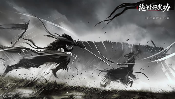 ���ž������书���أ���δ���ߣ�_���ž������书���İ�����