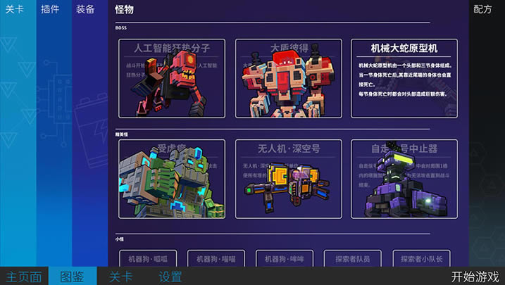 ����2���أ���δ���ߣ�_����2���İ�����