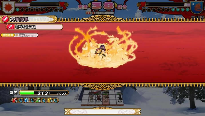 Ӣ��ս��Gold���أ���δ���ߣ�_Ӣ��ս��Gold���İ�����