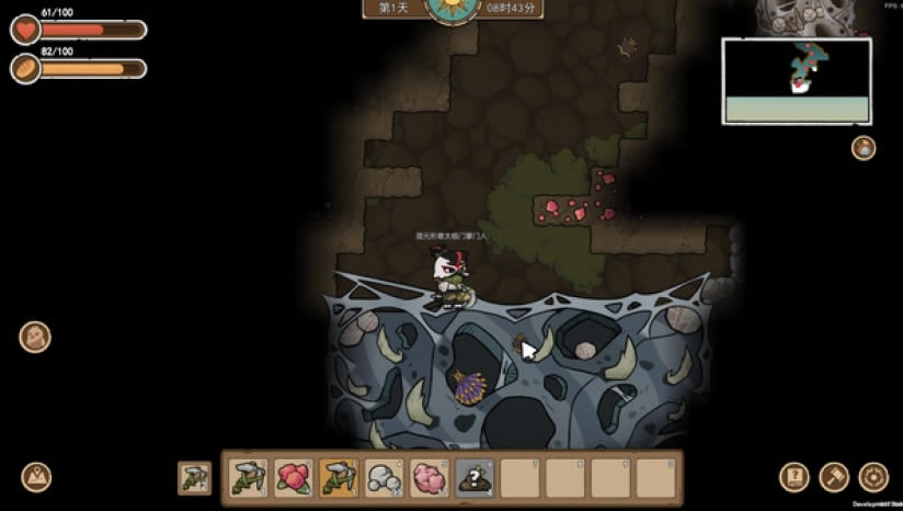 Guardians of the Sanctree Demo����-ʲô�����������