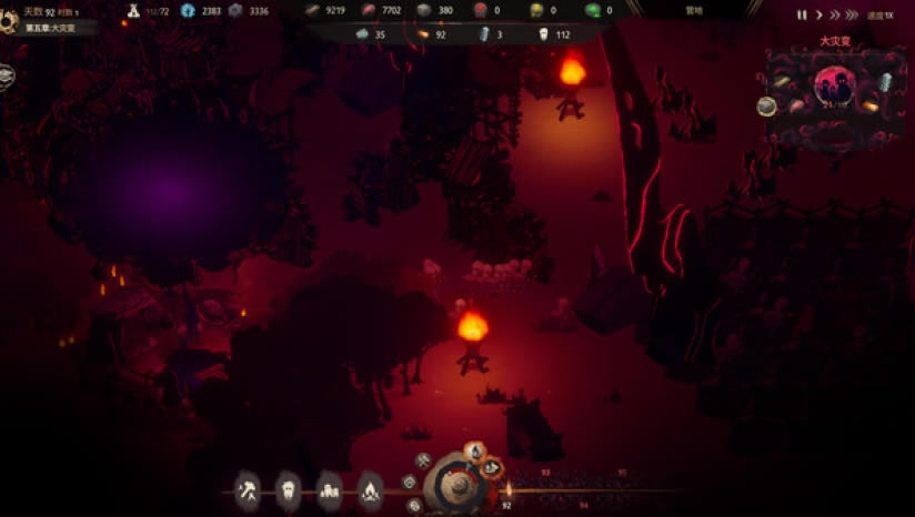 ĩҹ��������-ĩҹ�����ⰲװ���İ�����