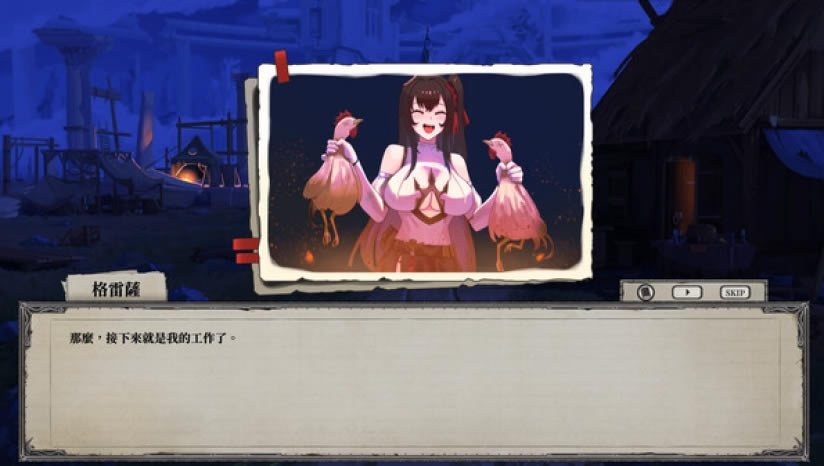 Voice of belldona Demo����-��֯��֮ӽ���������