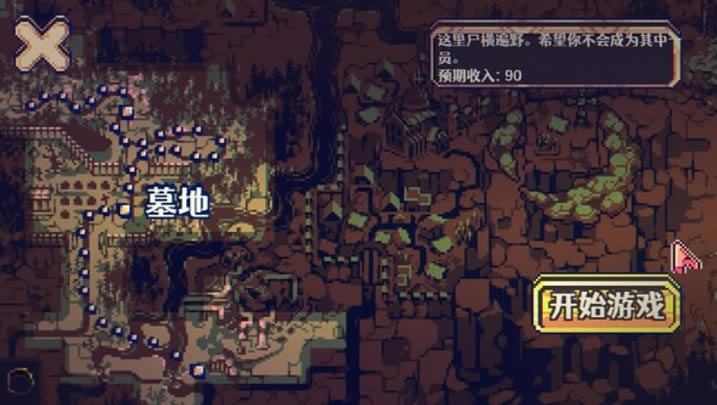 RUNGORE Demo����-���ƿ�����������