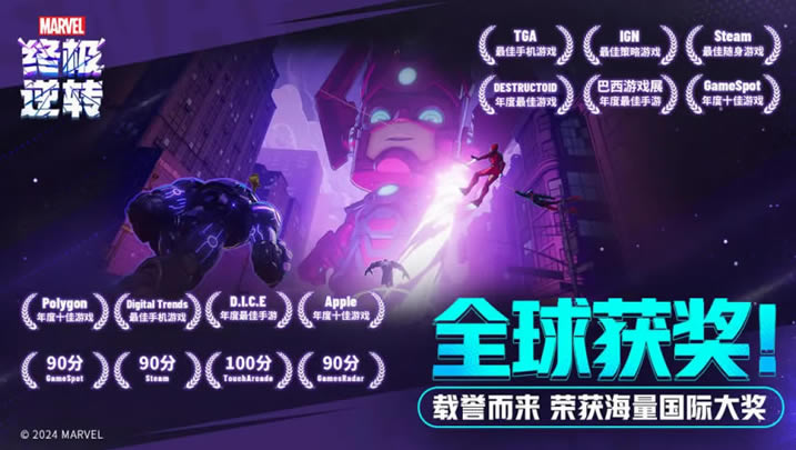 �����ռ���ת����-�����ռ���ת���İ���Ϸ���أ���δ���ߣ�