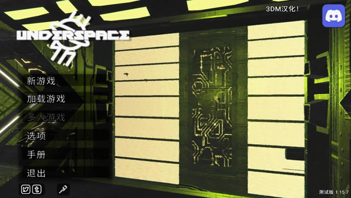 ����ռ�����_����ռ����İ�����