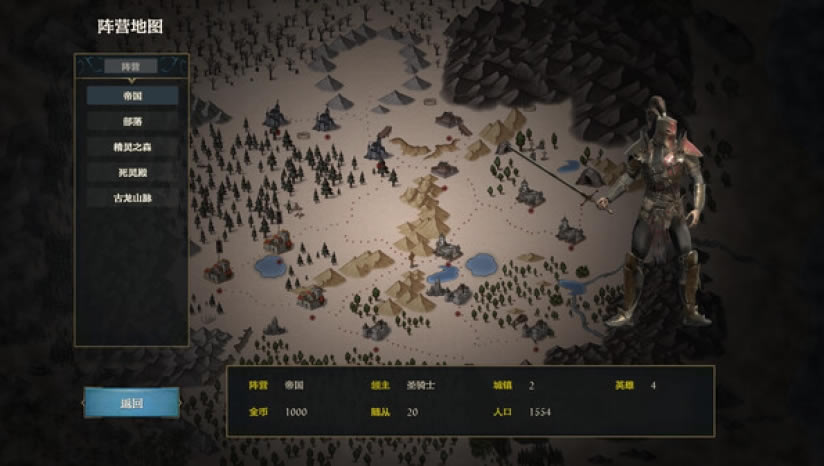 ���ҷ籩ս�԰�����-���ҷ籩ս�԰����İ���Ϸ���أ���δ���ߣ�