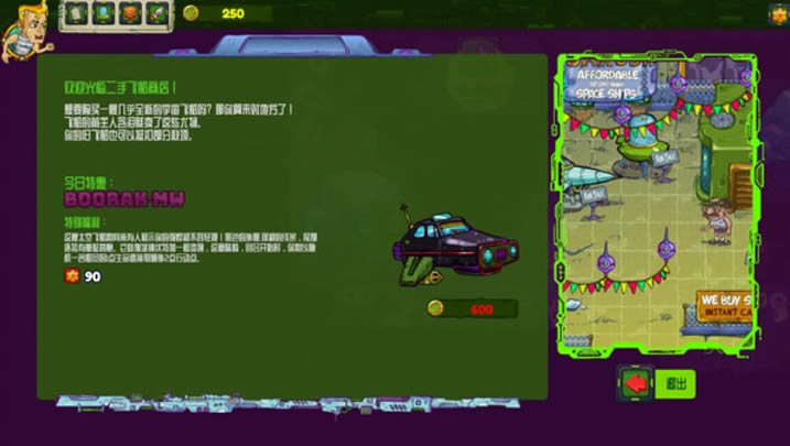 ���溣������-���溣�����İ���Ϸ���أ���δ���ߣ�