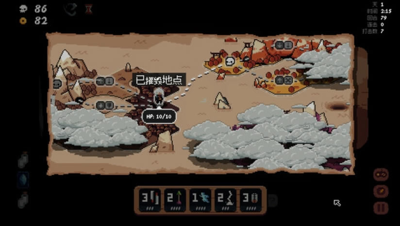 Shogun Showdown Demo����-�����Ծ����������