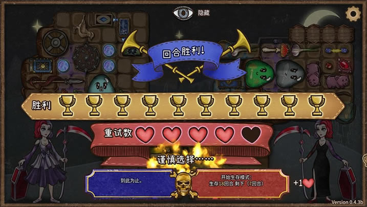 ����ս�����������ı�������_����ս�����������ı������İ�����