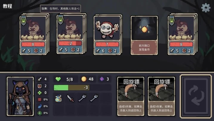 ����ʧ֮����Demo����-����ʧ֮�������������