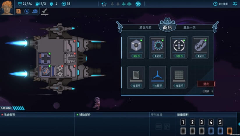 ������������-�����������İ���Ϸ���أ���δ���ߣ�