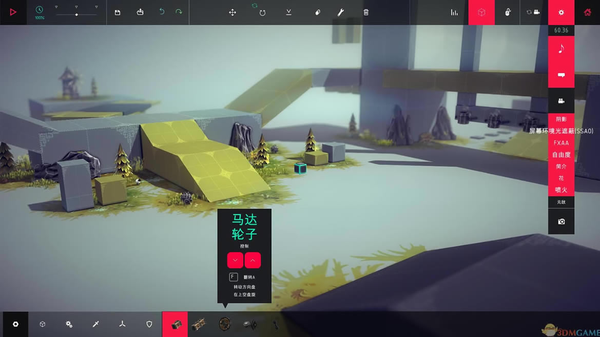 Χ�� WeGame����������أ���δ���ߣ�_Χ�����İ�����