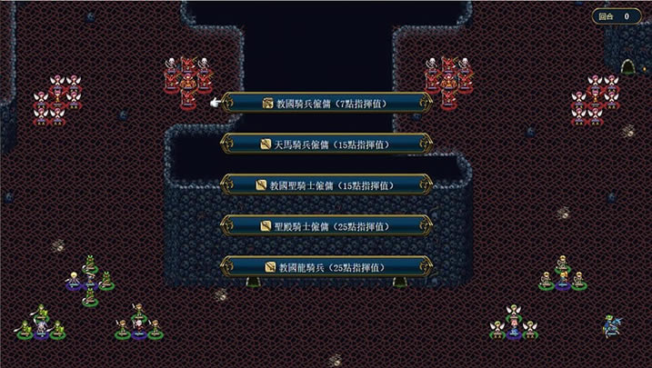 ������ս������_������ս�ǵ��԰�����