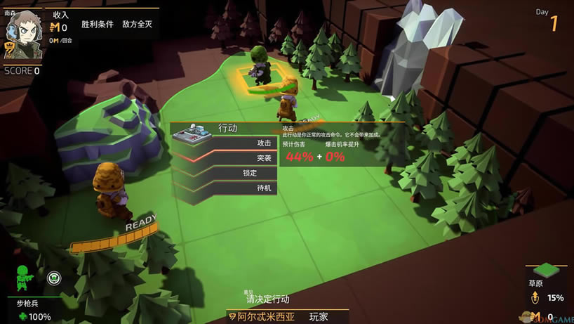 ����������İ�_������� 3DM��������Ӳ�̰�����