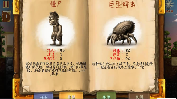 �����������棨��δ���ߣ�_�������� �����������