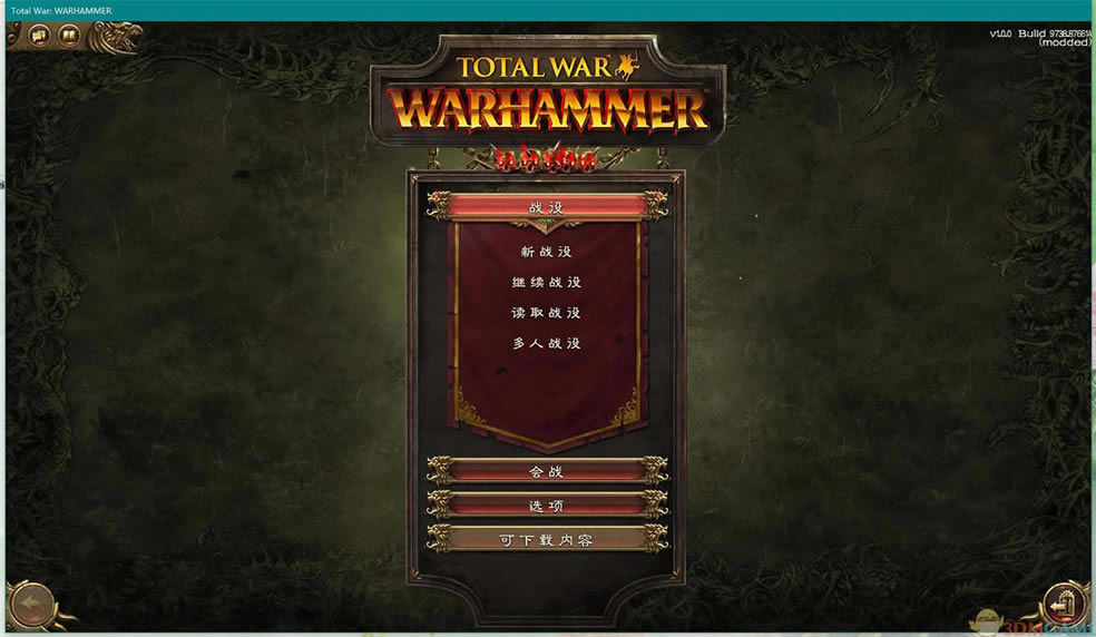 ȫ��ս����ս�� ���İ棨��δ���ߣ�_ȫ��ս����ս�� 3DM�ⰲװ����δ���ܰ�����