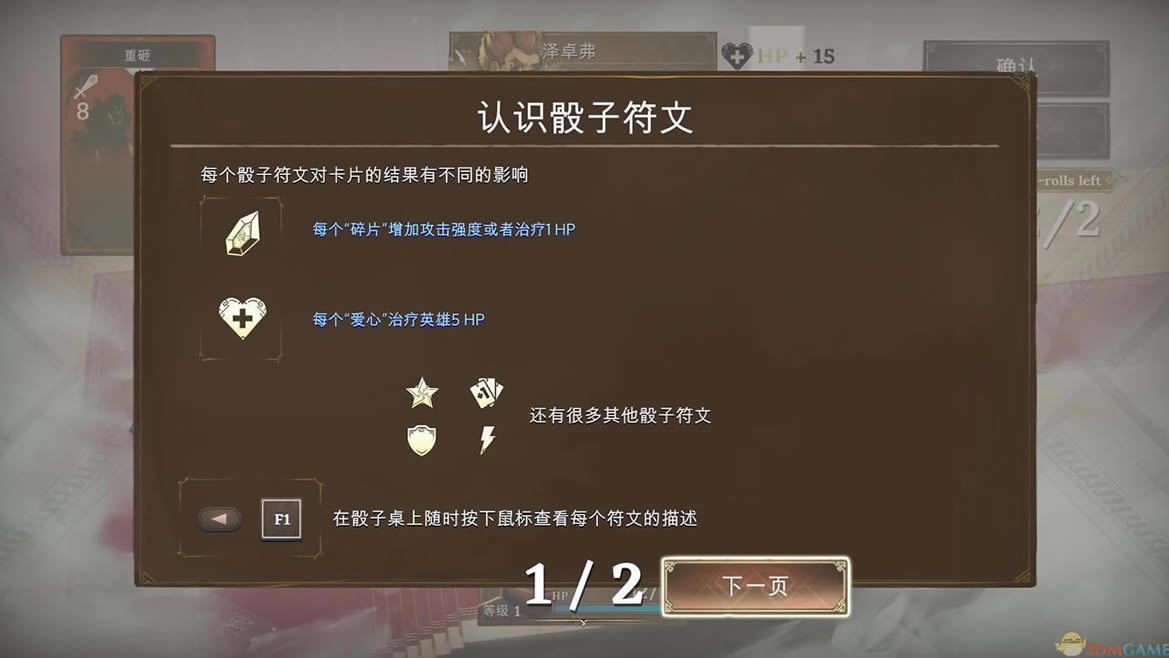 �����ǿ�˹֮�����İ�_�����ǿ�˹֮�� 3DM���������ⰲװ������