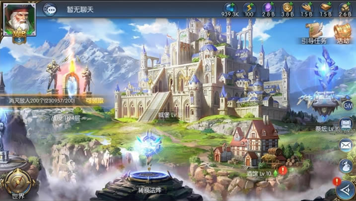 ���ô�ħ�����أ���δ���ߣ�_���ô�ħ�����İ�����