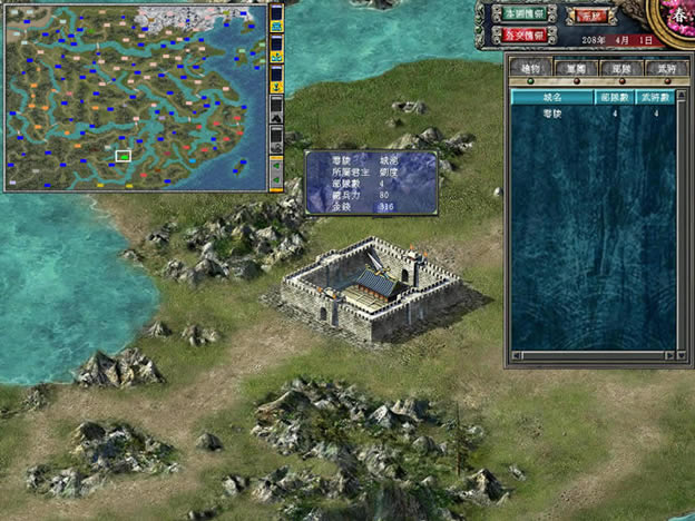 ����ȺӢ��7��ԭζǿ���� ���������ⰲװ�����أ���δ���ߣ�_����ȺӢ��7��ԭζǿ���� ��������