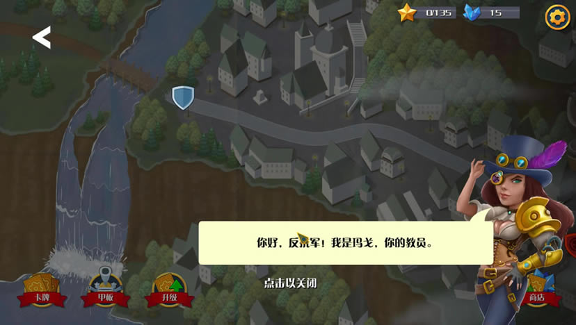 ����������ϼ�Ӣ�İ�_������ˣ����ϼ� Ӣ���ⰲװ������