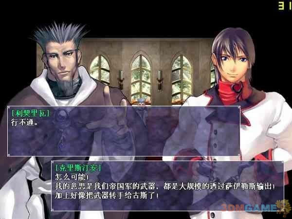 ������ս3�ڶ�ƪ�����İ�_������ս3���ڶ�ƪ�� ���������ⰲװ������