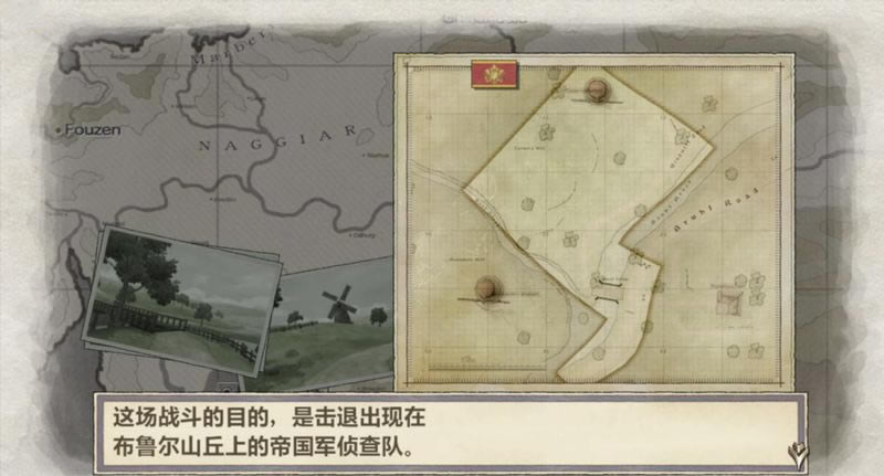 ս��Ů�������İ棨��δ���ߣ�_ս��Ů���� WeGame�����������