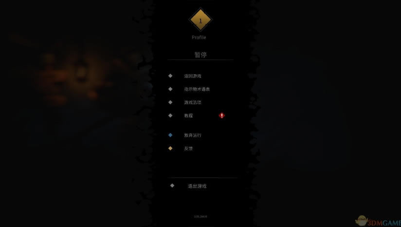 ���ڵ���2����_���ڵ���2���İ�����