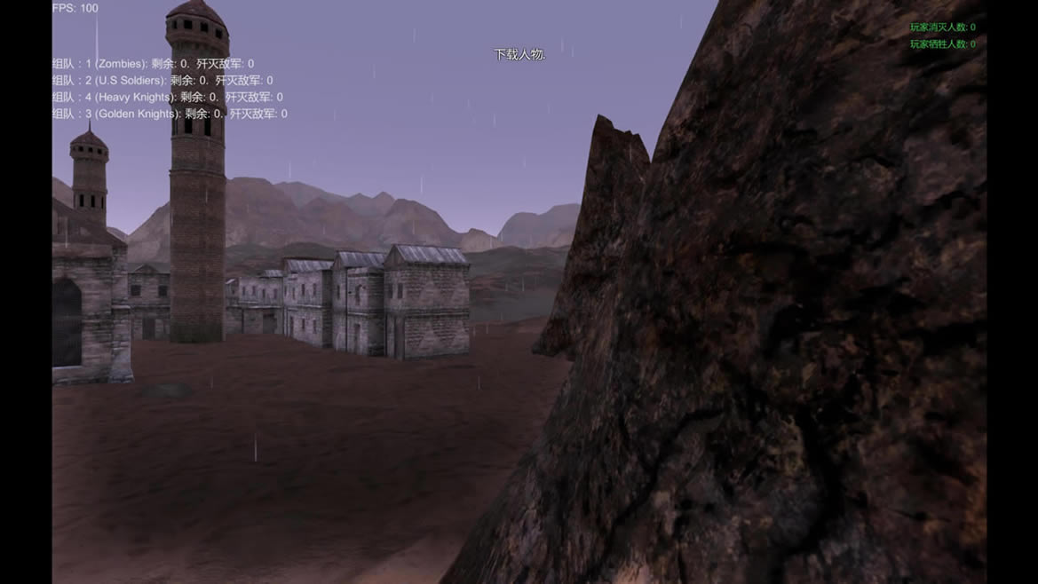 ʷʫս��ģ��������_ʷʫս��ģ���� �ٷ����������ⰲװ������