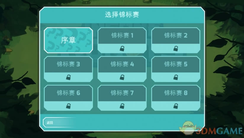 ��������_�����ⰲװ������_������������