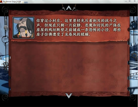 �����ĵĴ�˵�����İ棨��δ���ߣ�_���ĵĴ�˵ ���������ⰲװ������