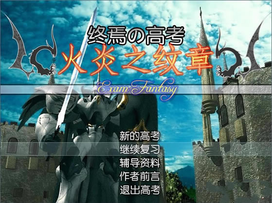 ����֮��������֮�߿����İ�_����֮���£�����֮�߿� ���������ⰲװ������