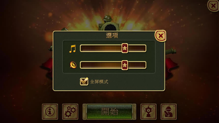 ����������İ�����_������� �ٷ����������ⰲװ������