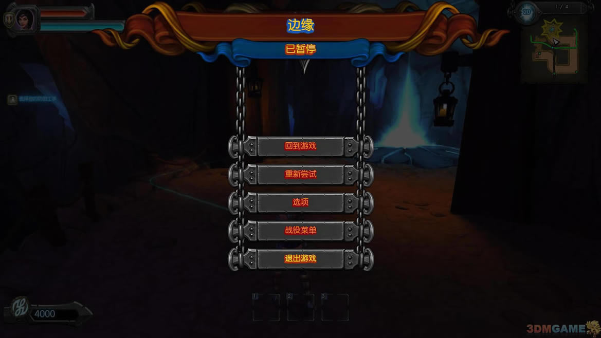 �����˱�����2��3DM��������Ӳ�̰�v2.0����_���˱�����2����