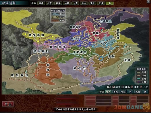 ����־10������ǿ��3DM��������Ӳ�̰棨�����棩��Ϸ���أ���δ���ߣ�_����־10������ǿ�����İ���Ϸ����