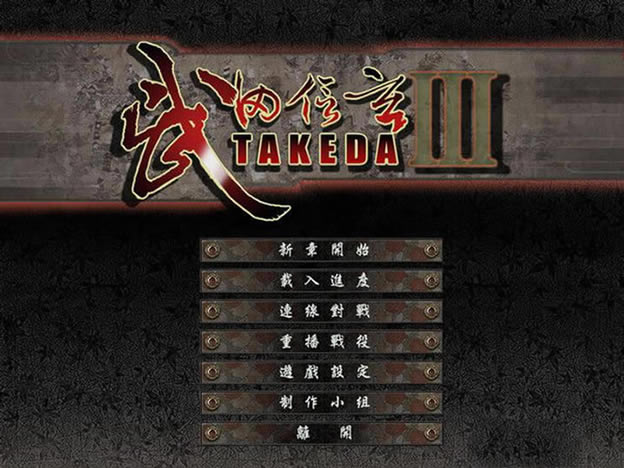 ��������3���İ�����_��������3 ���������ⰲװ������