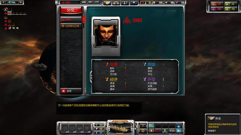 ̫���۹���ԭ����� �����ⰲװ��1.8����_̫���۹���ԭ�����İ�����