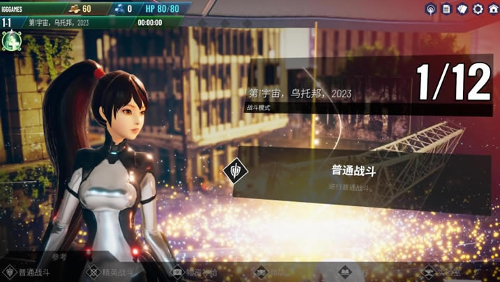 NEOVERSE����_NEOVERSE���İ�����