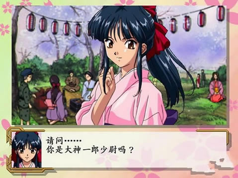 ӣ����ս1���İ�_ӣ����ս1 ���������ⰲװ������