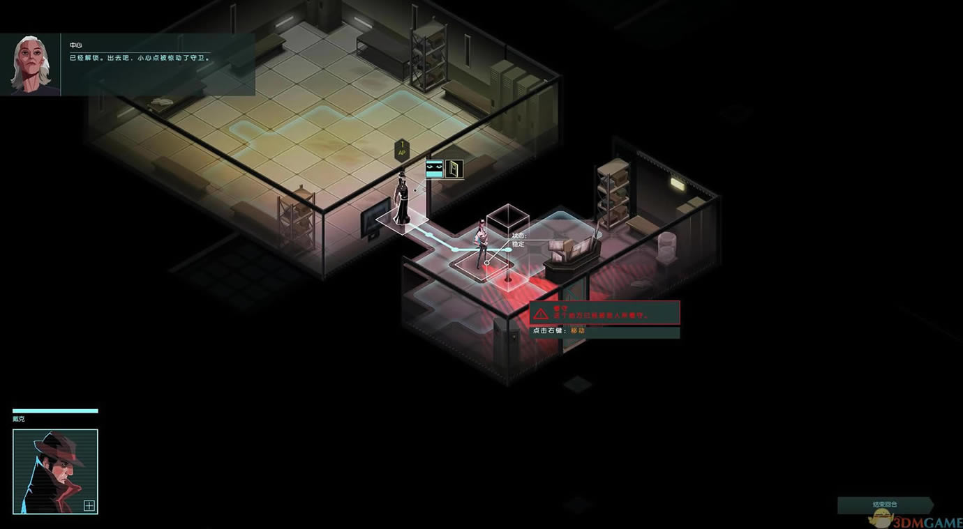 ���ι�˾���İ�_���ι�˾ ���������ⰲװ������