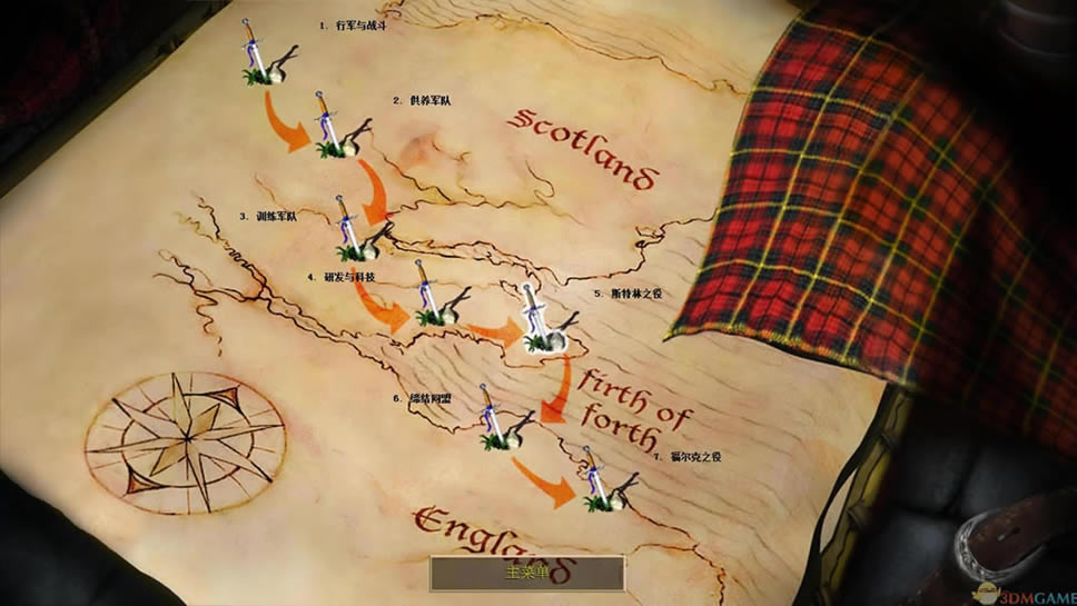 �۹�ʱ��2���������ĵ۹�_�۹�ʱ��2���������ĵ۹� ���������ⰲװ������