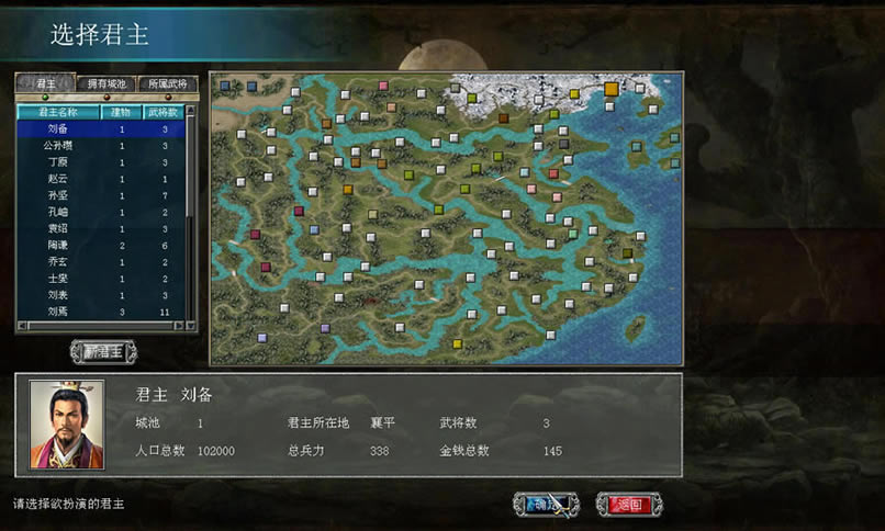 ����ȺӢ��7�����д� ���������ⰲװ�����أ���δ���ߣ�_����ȺӢ��7�����д� ���İ�����