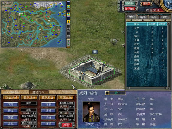 ����ȺӢ��7���������� ���������ⰲװ�����أ���δ���ߣ�_����ȺӢ��7���������� ���İ�����