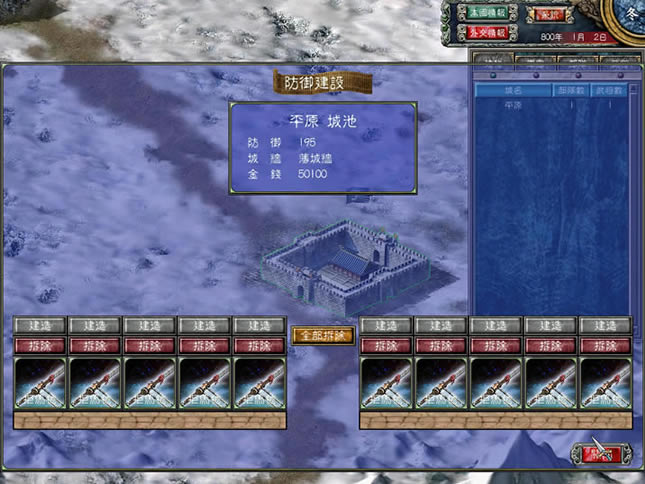 ����ȺӢ��7�����ɲ�����ǿ�� ���������ⰲװ�����أ���δ���ߣ�_����ȺӢ��7�����ɲ�����ǿ������