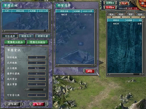 ����ȺӢ��7��ħ������ ���������ⰲװ�����أ���δ���ߣ�_����ȺӢ��7��ħ������ ���İ�����