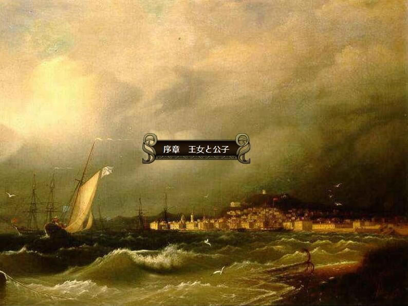 Vestaria Saga I����������ʿ����֮��Ů �����ⰲװ�����أ���δ���ߣ�_��������ʿ����֮��Ů ���İ�����