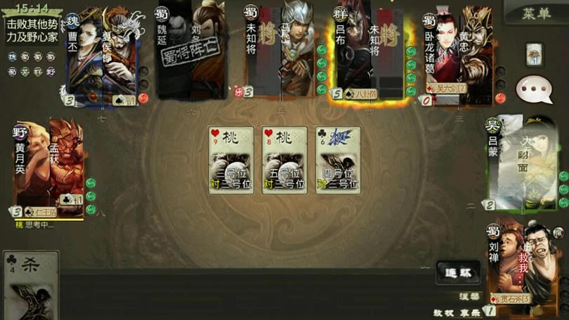 ����ɱ ���԰�����_����ɱ PC������