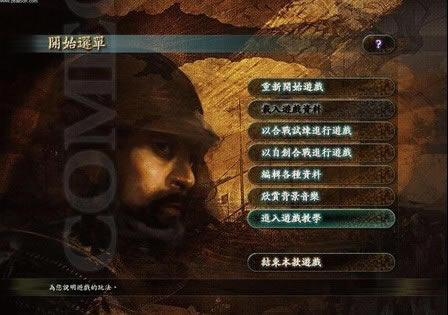 �ų�֮Ұ�������´���������ǿ�� 3DM���������ⰲװ���أ���δ���ߣ�_�ų�֮Ұ�������´�������������